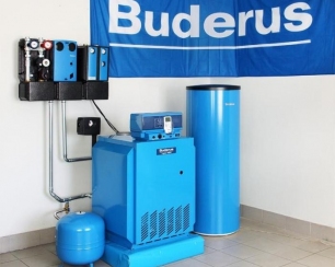 Особенности, разновидности и преимущества котлов отопления Buderus Особенности, разновидности и преимущества котлов отопления Buderus