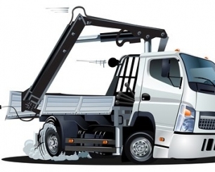 Аренда манипулятора