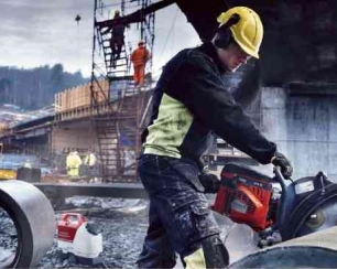 Алмазная резка в строительстве