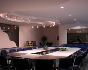 Мебель, необходимая в конференц зале