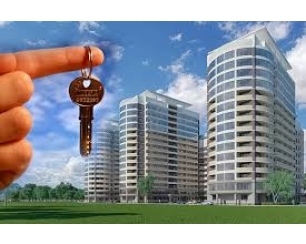 Как купить квартиру дешевле