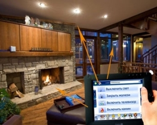 Проект «Умного дома»