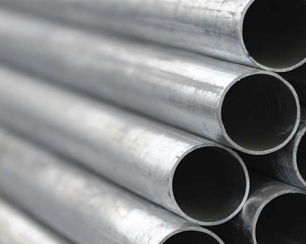 Как правильно выбрать и купить трубу?