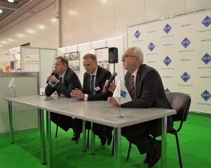 Пресс-конференция VEKA RUS: результаты и ключевые направления развития Пресс-конференция VEKA RUS: результаты и ключевые направления развития