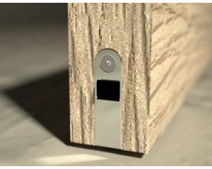 Умный порог – идеальный спутник современных дверей