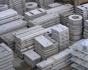 Железобетонные изделия в современном строительстве