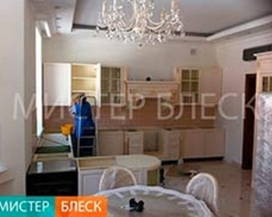 Уборка квартиры в Москве после ремонта: как быстрей закончить ремонт Уборка квартиры в Москве после ремонта: как быстрей закончить ремонт