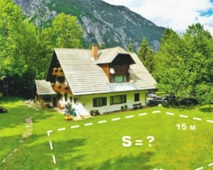 Землеустроительная экспертиза и ее виды